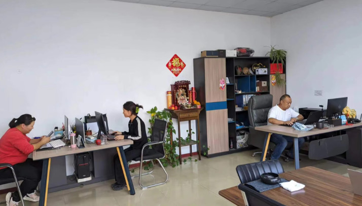 Китай Shanghai Tengpan Trading Co., Ltd. Профиль компании
