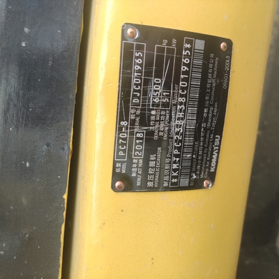Оригинальная краска Подержанный экскаватор Komatsu PC70 с низким рабочим временем и двигателем