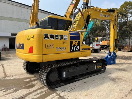 PC70 7тон KOMATSU Гидравлическое оборудование для строительства